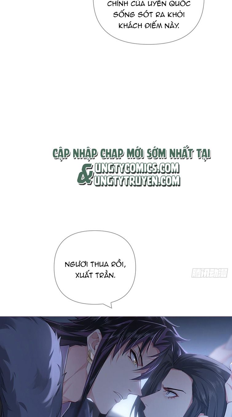 nhập mộ chi thần chapter 81 18