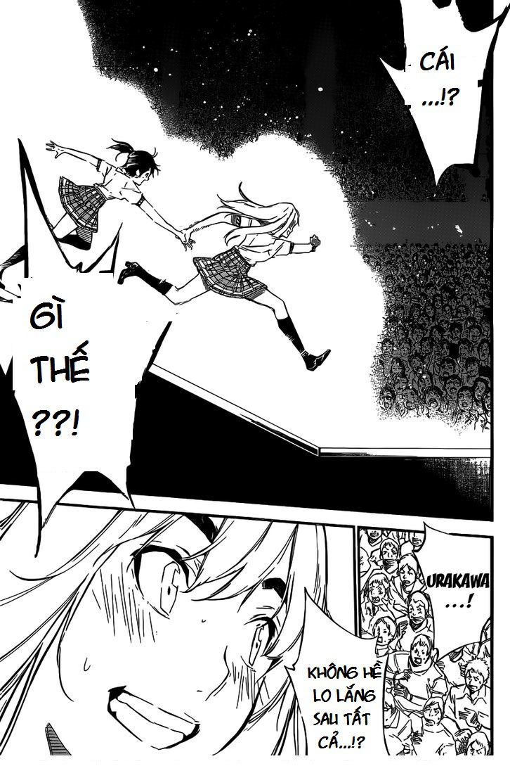 akb49 - renai kinshi jourei chapter 110 17