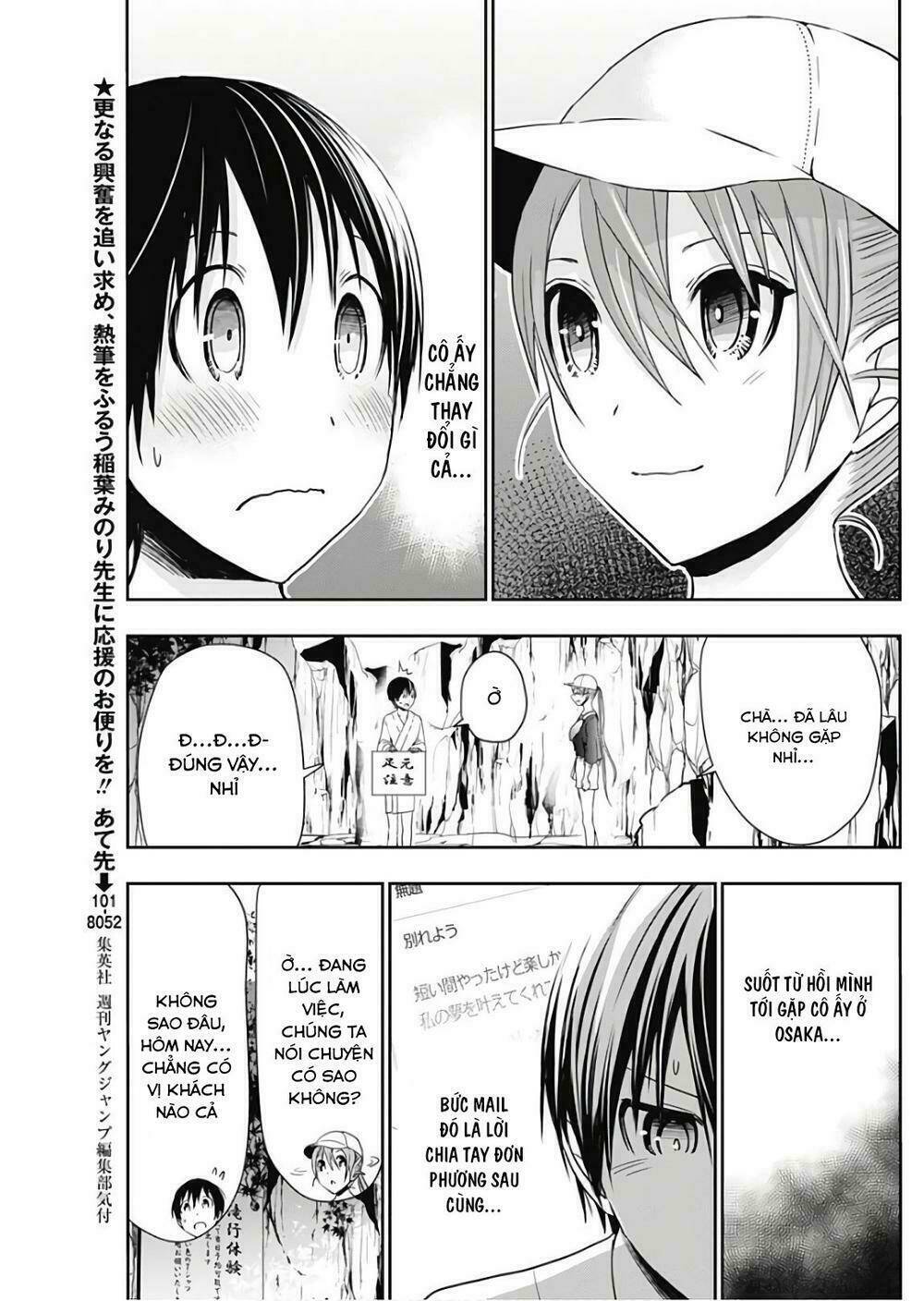 minamoto-kun monogatari chapter 342 3