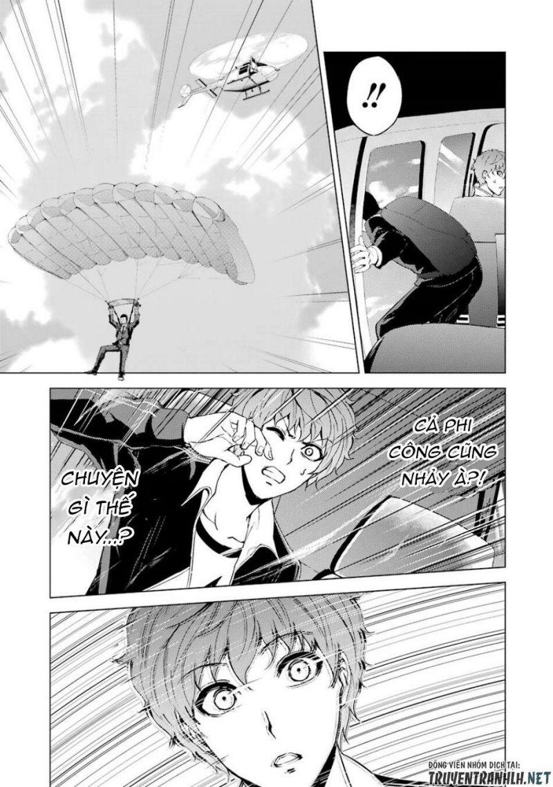 ore no genjitsu wa renai game?? ka to omottara inochigake no game datta chapter 34 13