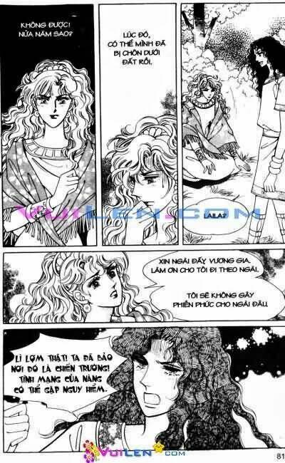 hậu duệ hoàng gia chapter 12 81