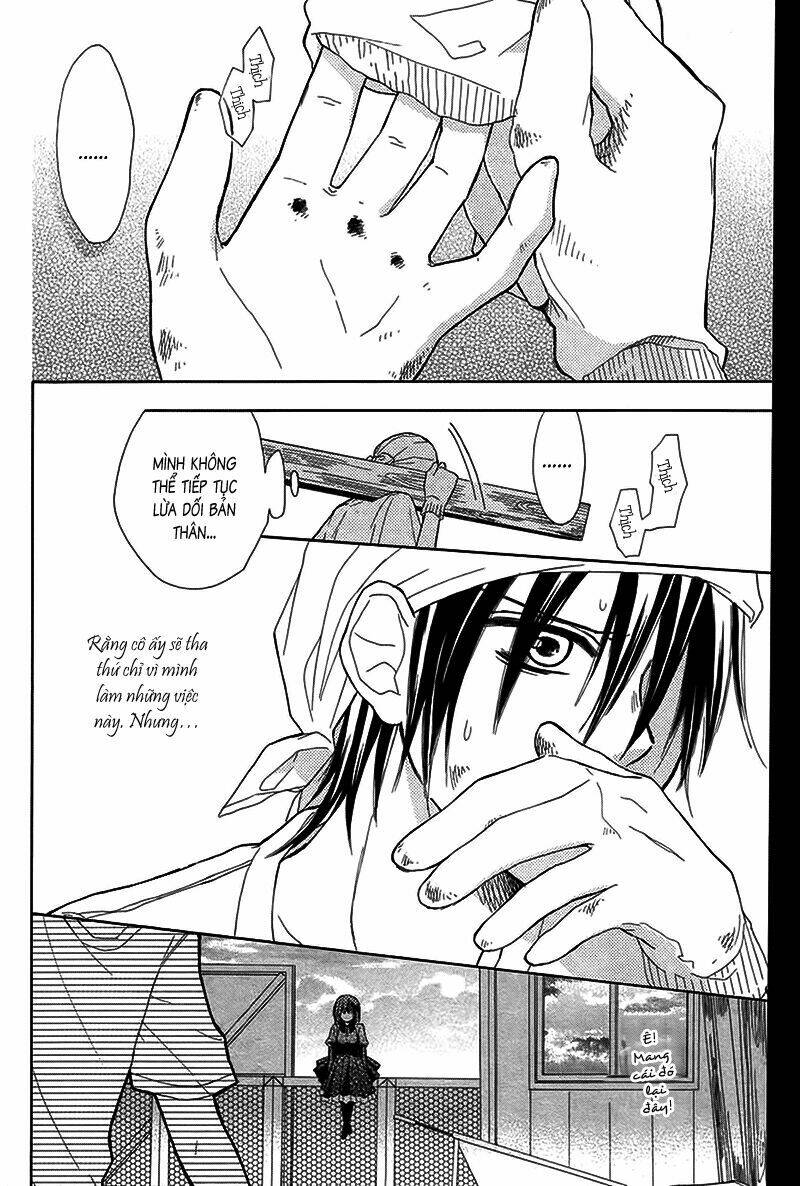 gekkou chou chapter 1 21