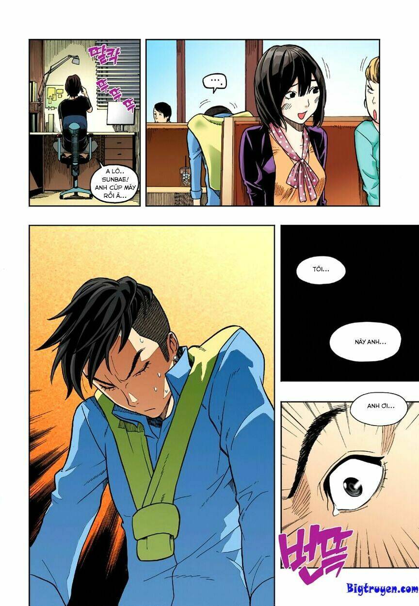 skill of lure - nghệ thuật quyến rũ chapter 5 8