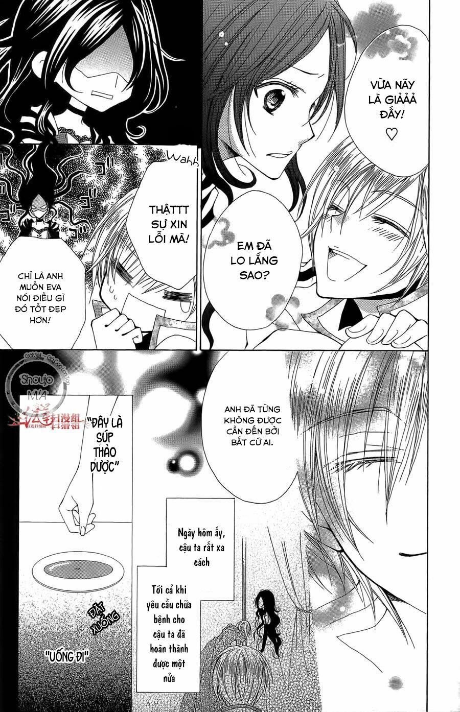 hyakunen renbo chapter 1 13