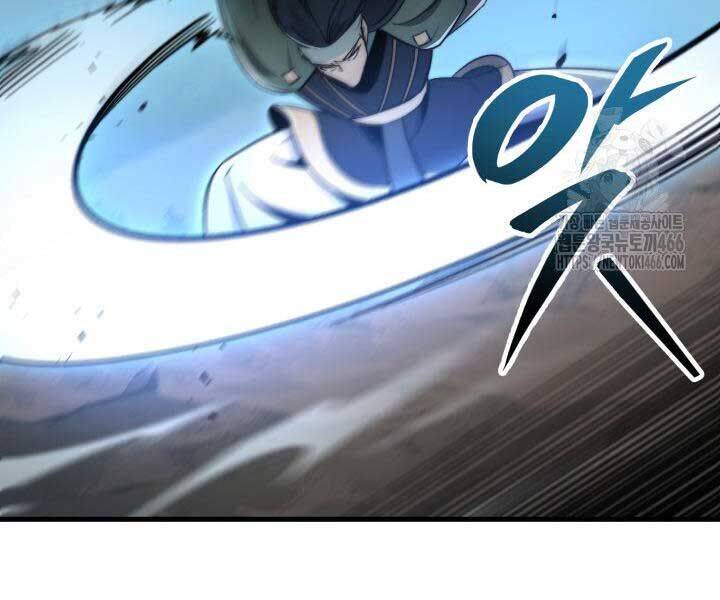 cửu thiên kiếm pháp chapter 98 30