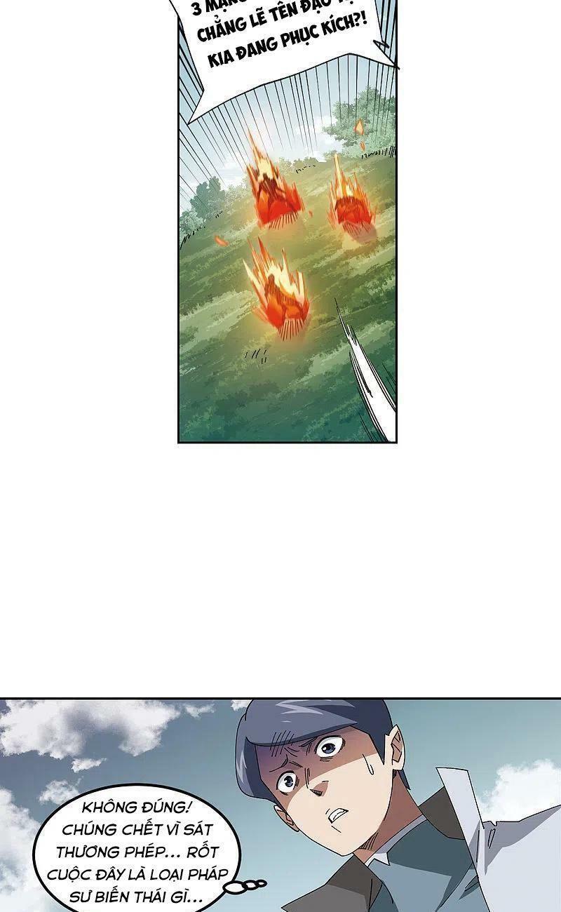 võng du chi cận chiến pháp sư chapter 419 5