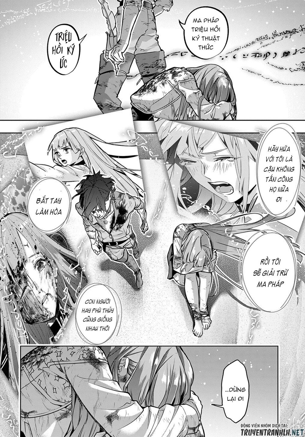 the kingdom of ruin chapter 18 11