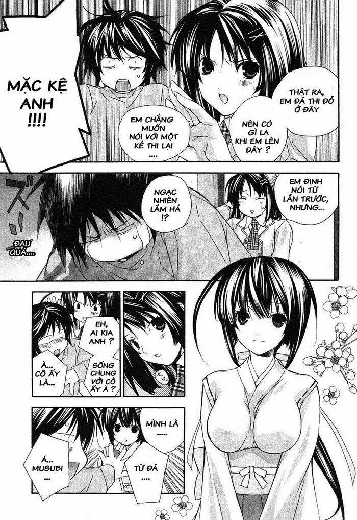sekirei chapter 3 12