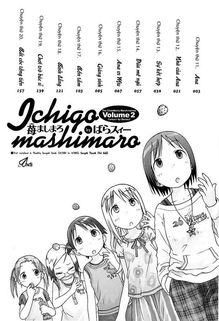 ichigo mashimaro chapter 11 4