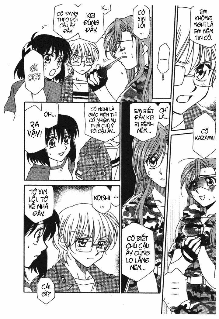 onegai teacher chapter 5 14