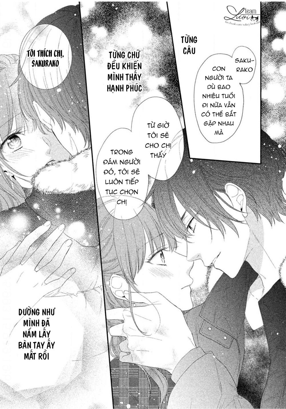 sakurairo kissholic chapter 12 29