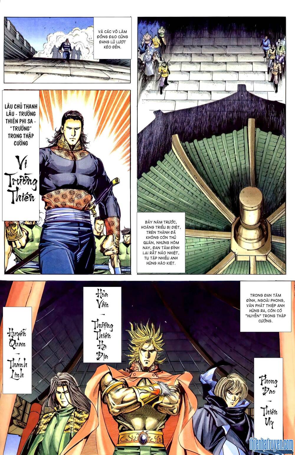 bá đao chapter 259.2 2