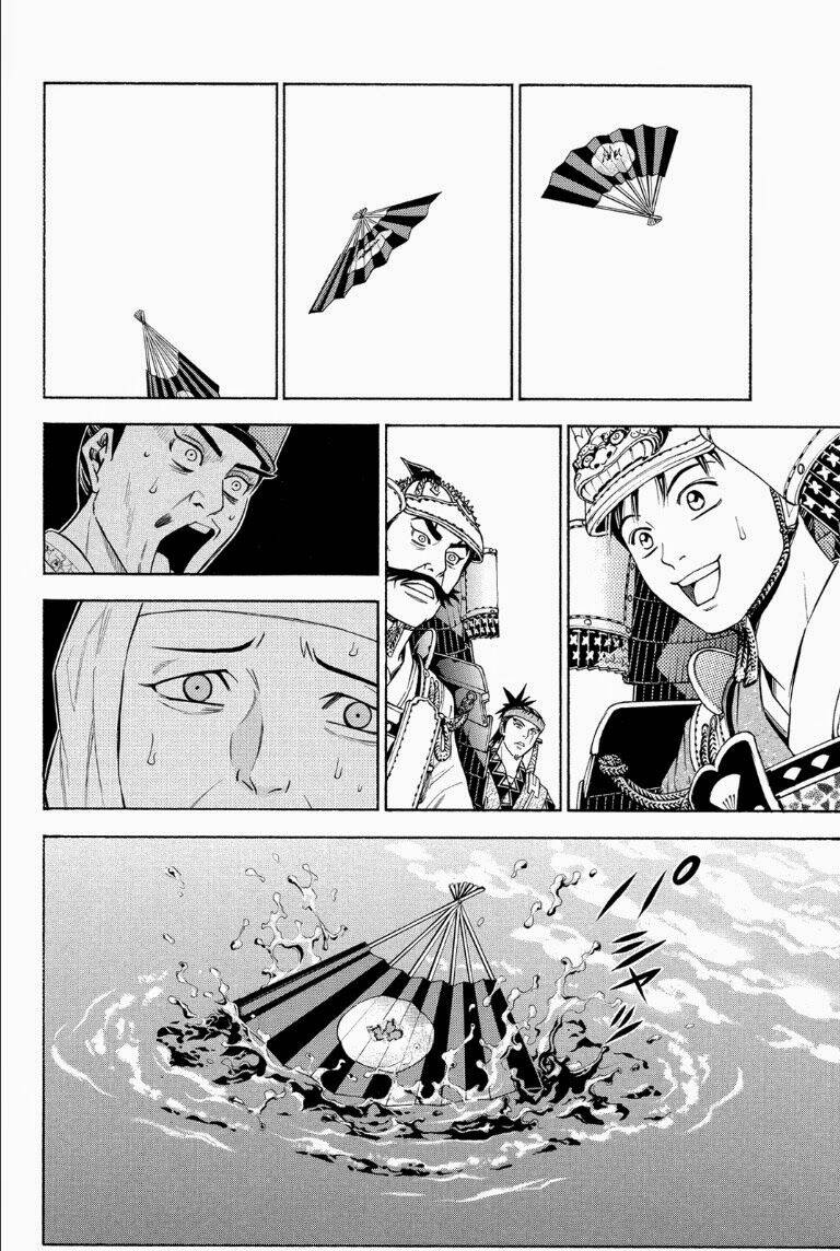 thiếu niên vương phần 2 chapter 67.2 25