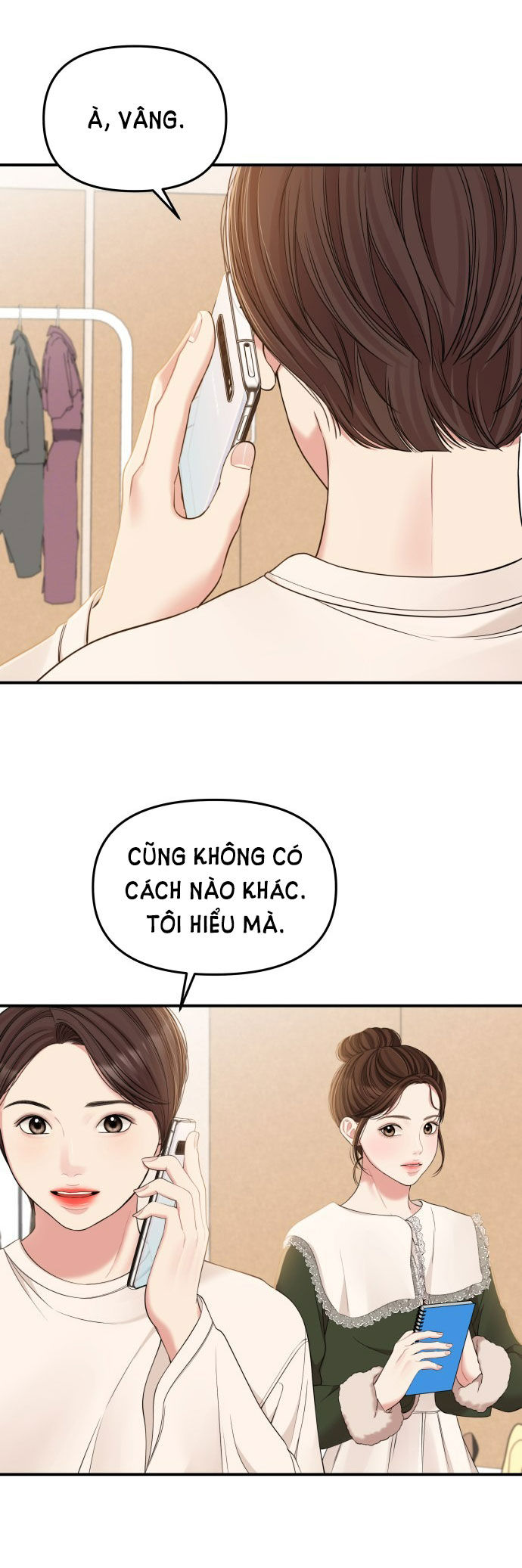 gửi em người đánh cắp những vì sao - to you who swallowed a star chapter 89.1 4