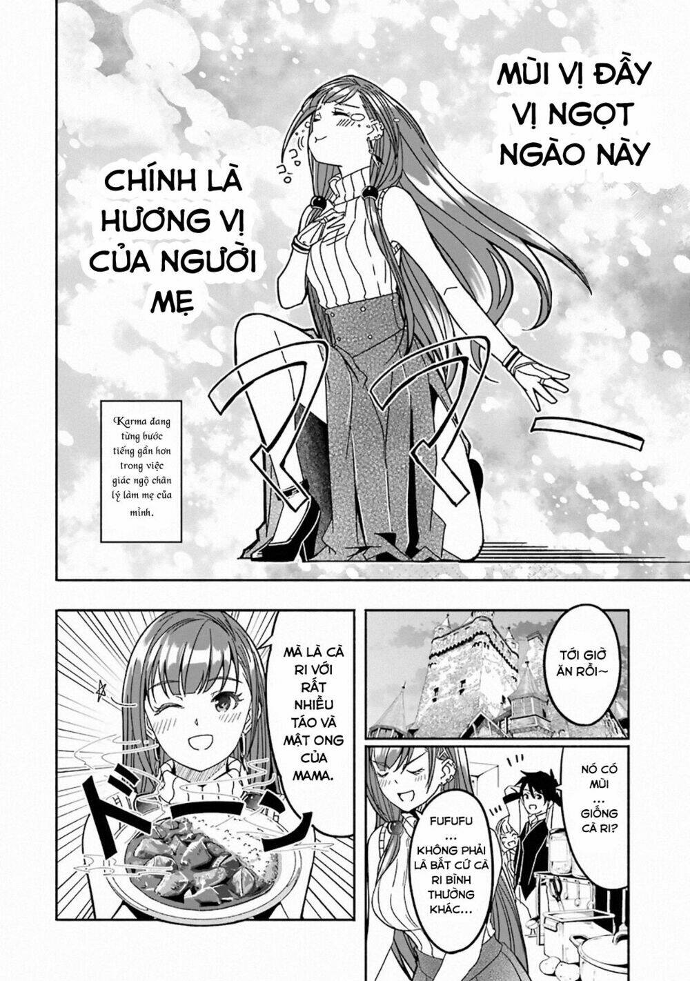 mom, please don't come adventuring with me! ~the boy who was raised by the ultimate overprotective d chapter 4.6 13