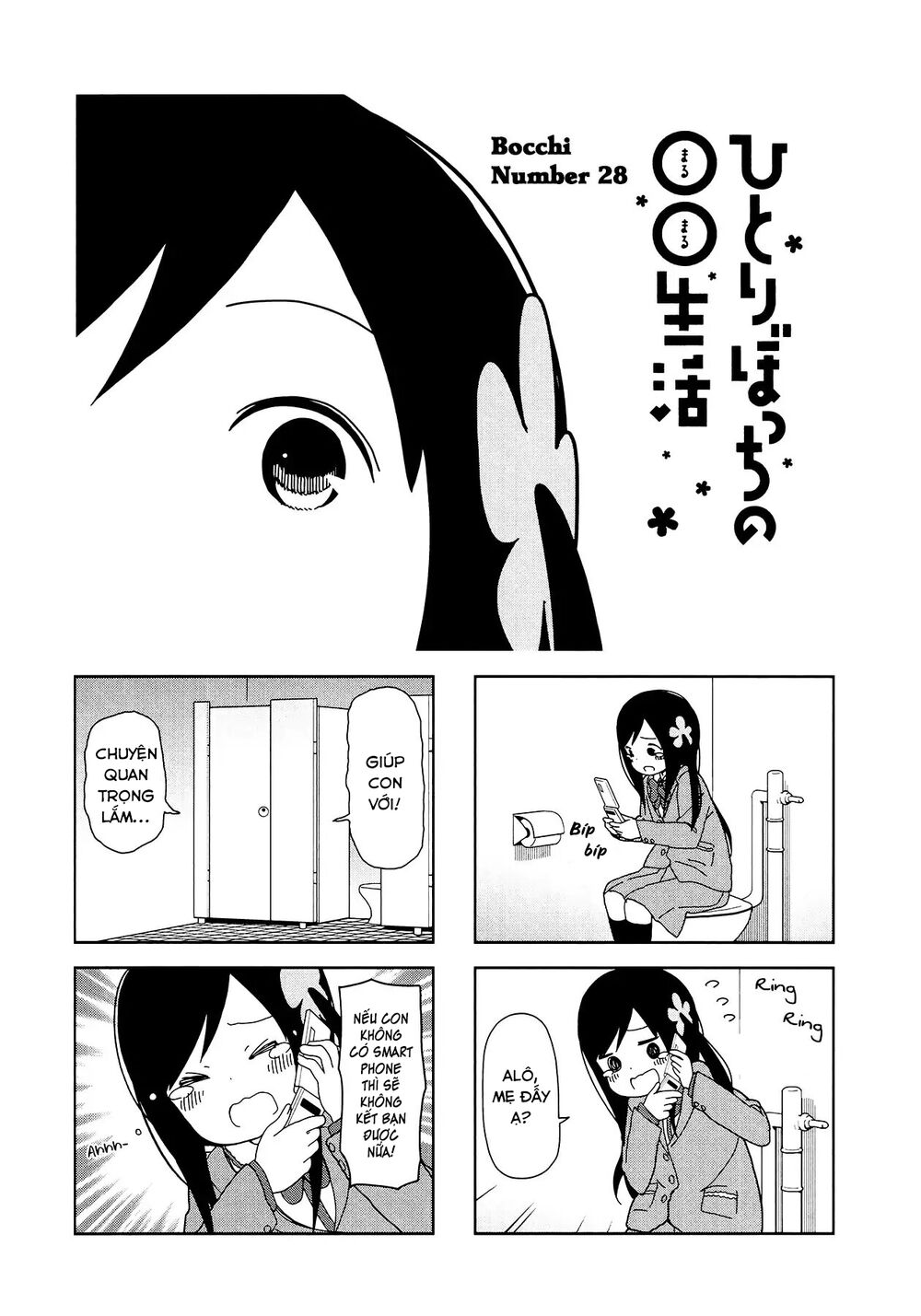 bocchi đi kiếm bạn chapter 28 2