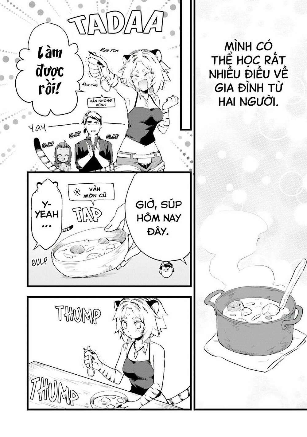 kajiya de hajimeru slow life chapter 10.5 14