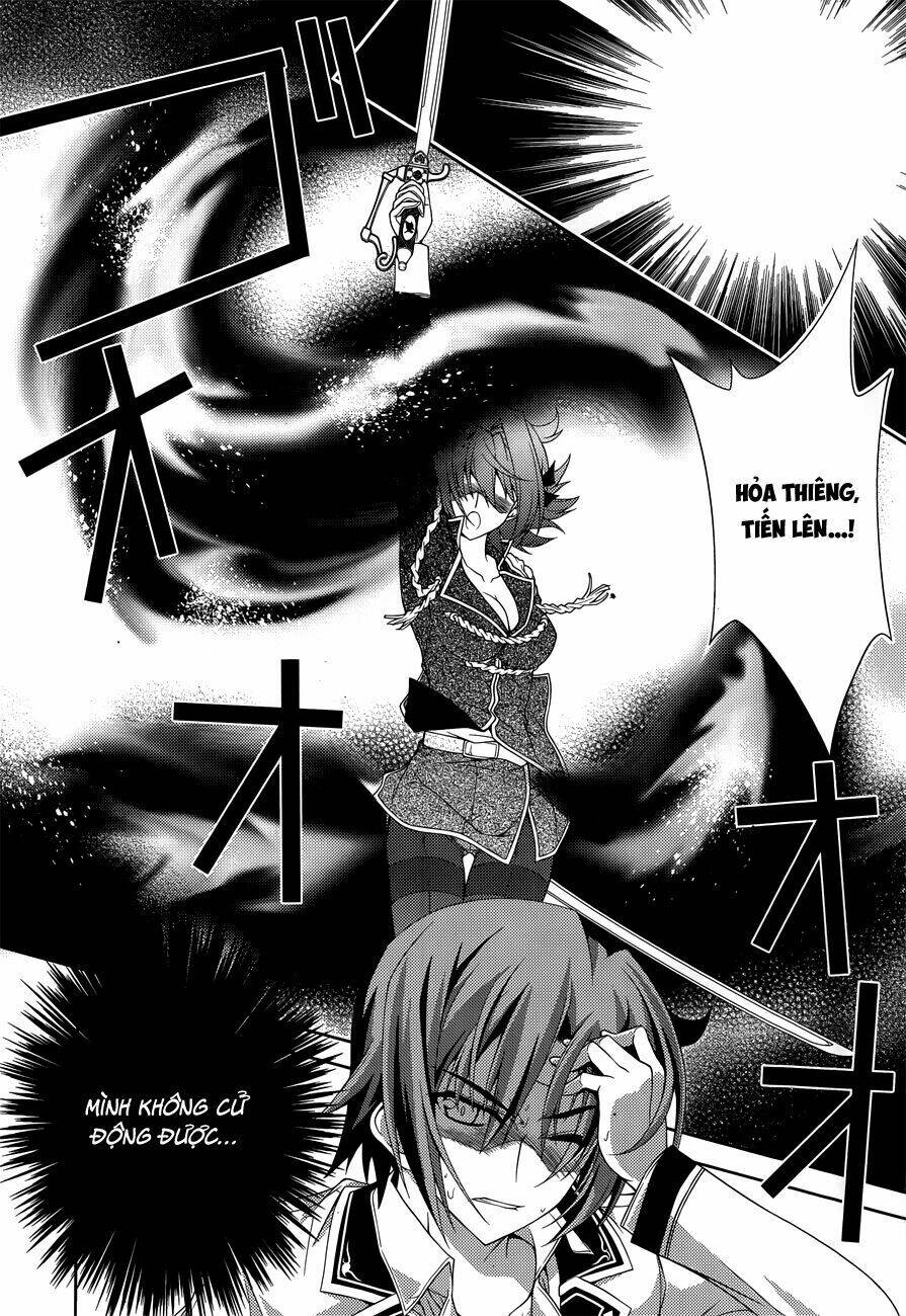 kenshin no keishousha chapter 12 7