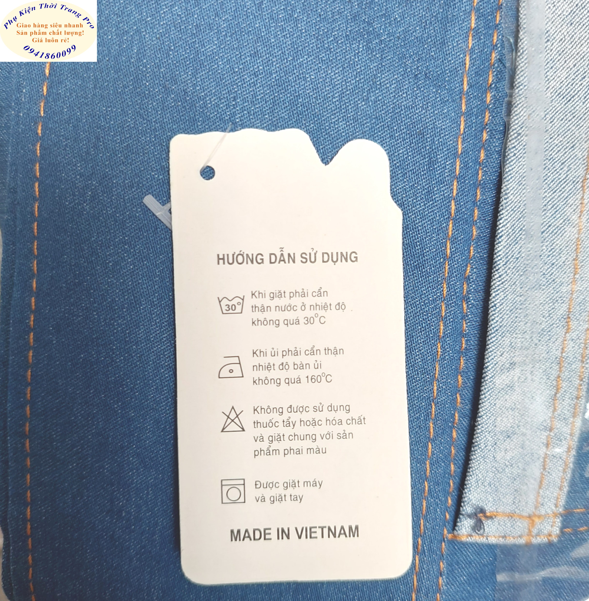 Váy chống nắng xẻ 2 tà, Dày 1 lớp, Chất liệu vải Jean cao cấp, Thêu hình bất kỳ, mềm, Mát, Chống tia UV, Bảo vệ đôi chân
