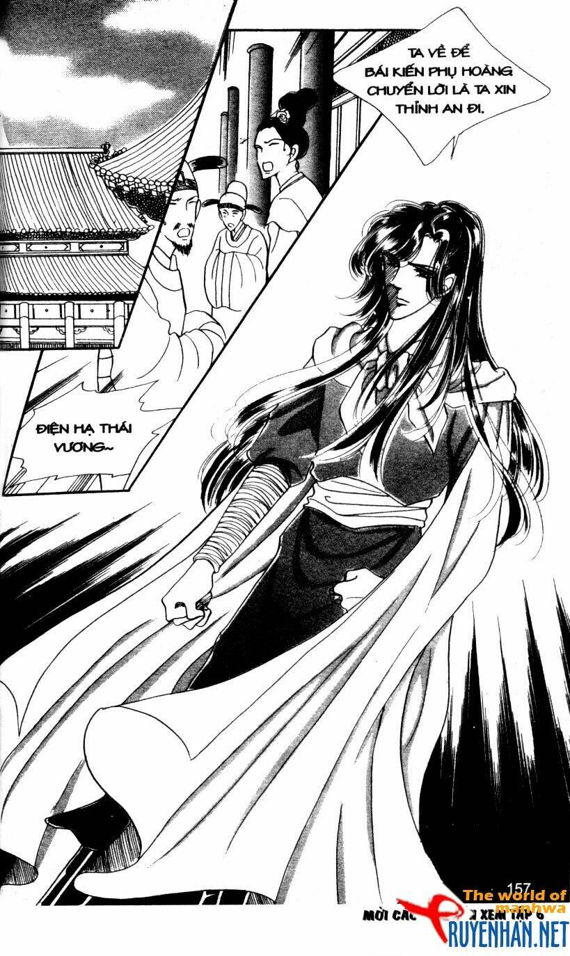 the sexy simpleton chapter 5 160