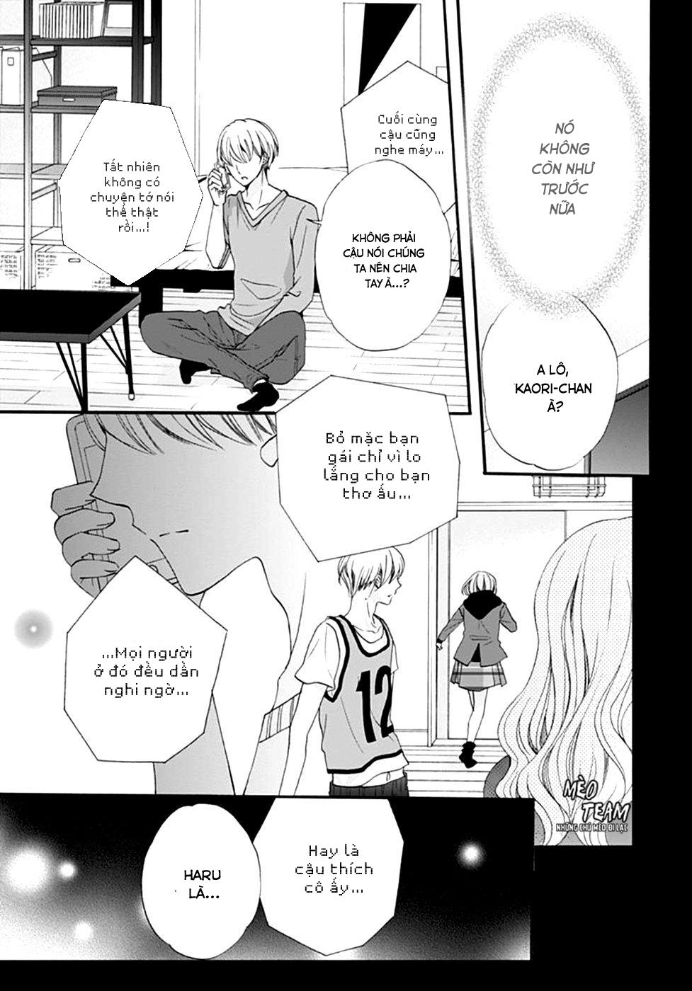 kimi wa kowareta ouji-kun chapter 5 12