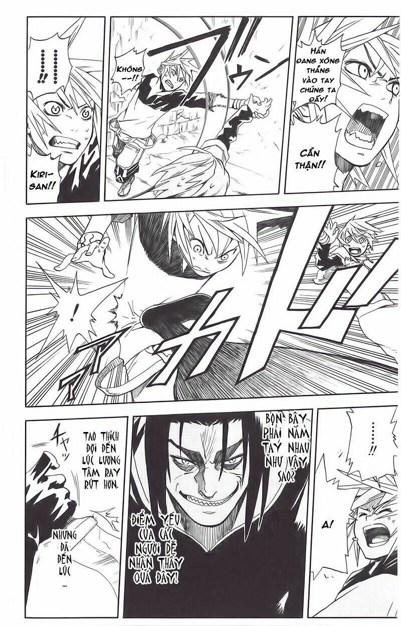 double arts chapter 1 60