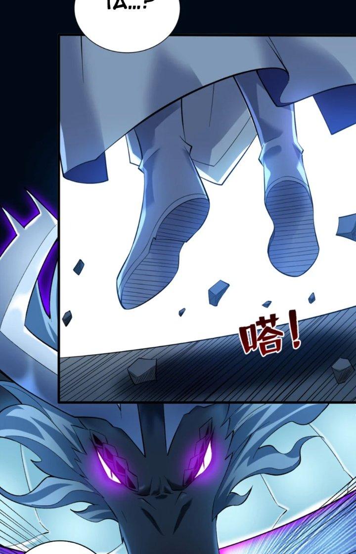 ẩn cư mười vạn năm, đời sau mời ta rời núi chapter 65 55