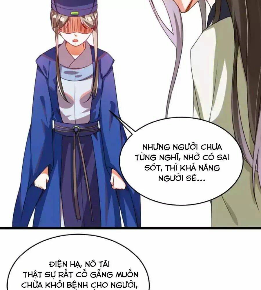 thái tử điện hạ, nô tài có hỉ rồi chapter 21 13