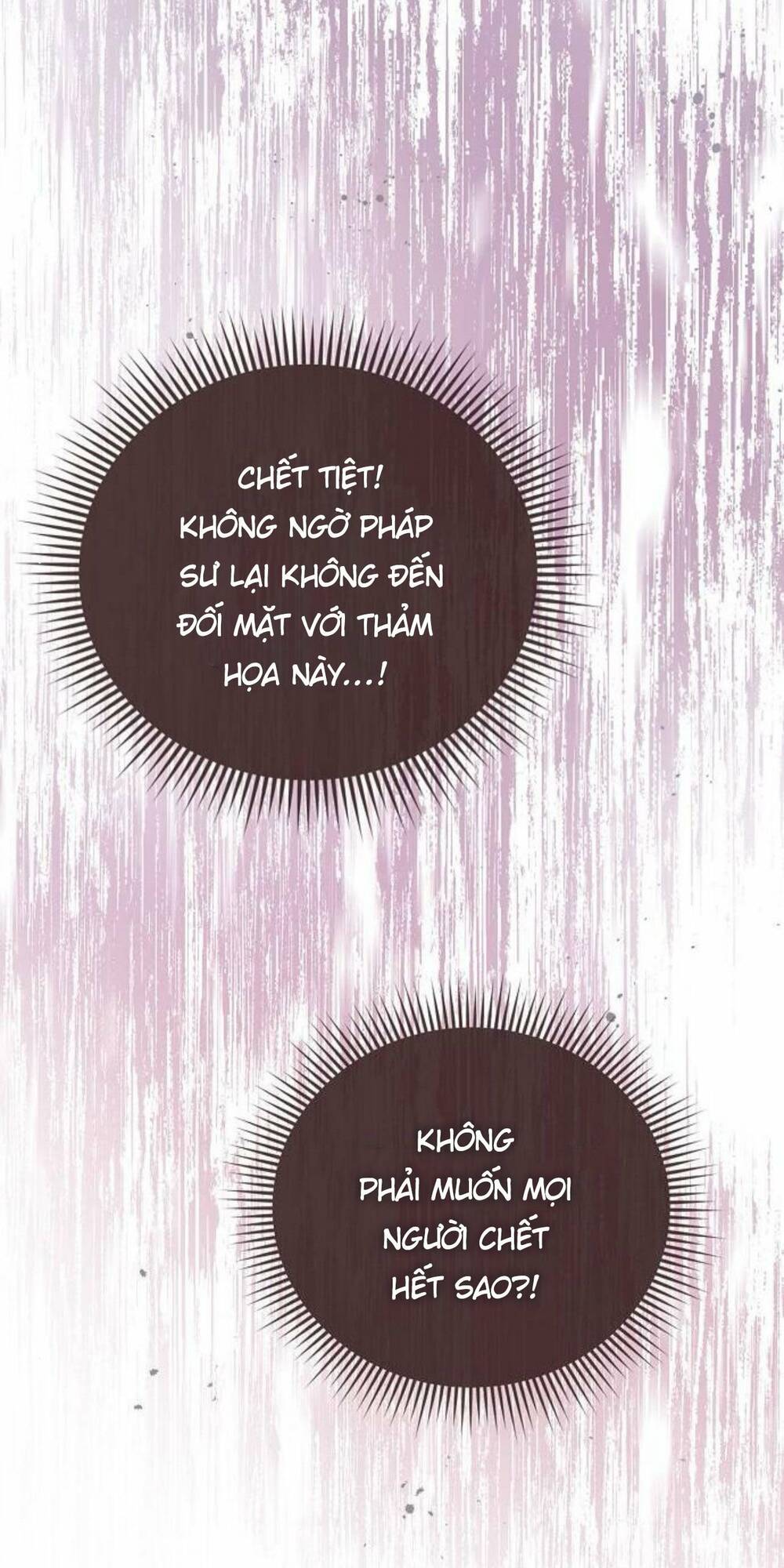 tôi sẽ từ bỏ vị trí hoàng hậu chapter 44 104