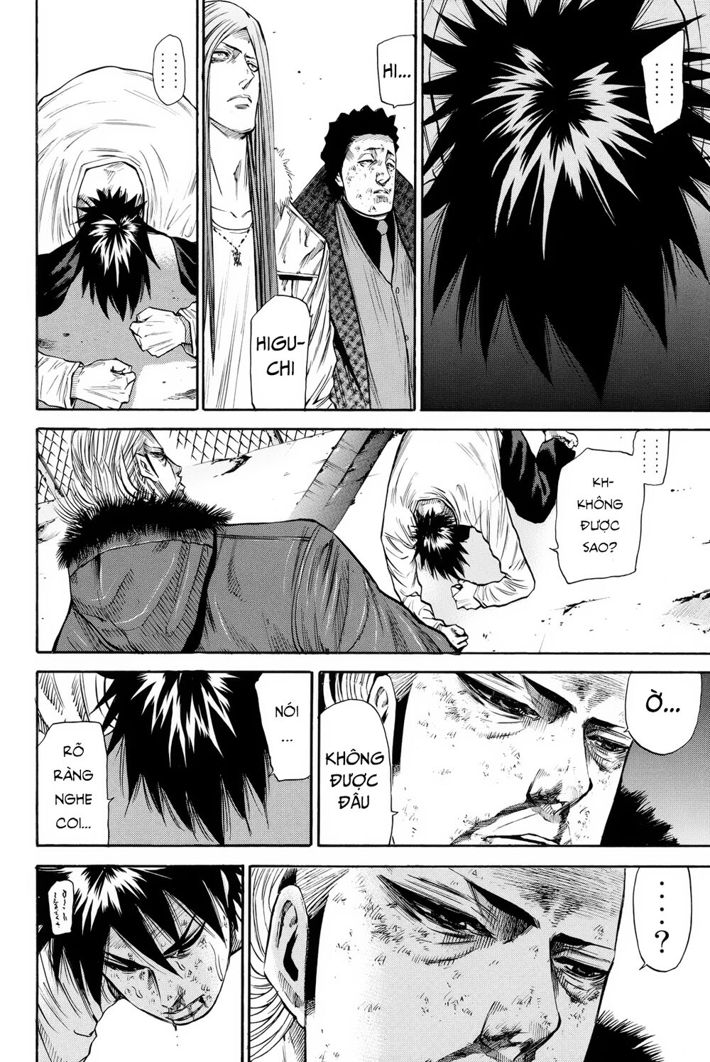 a-bout! chapter 162 10