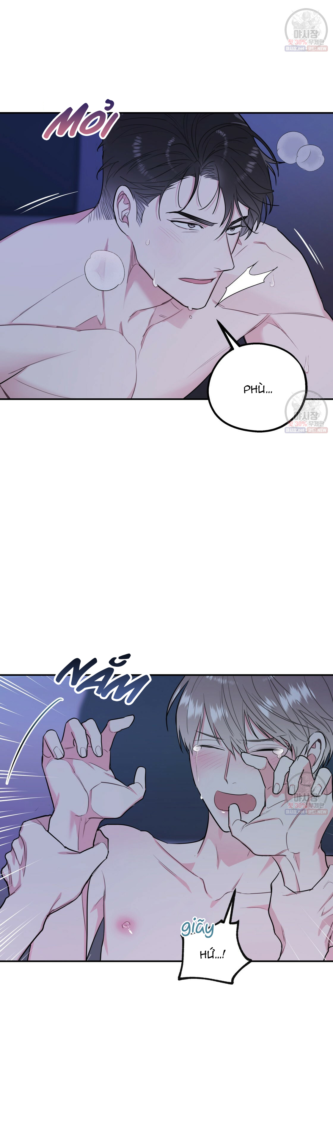 tôi với cậu không thể như thế này được chapter 6 27