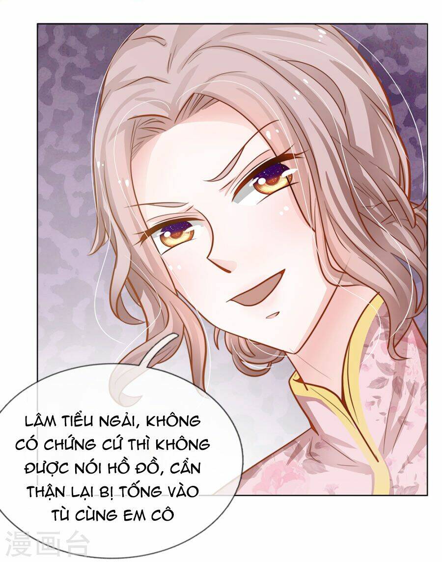 thiếu soái của tôi chính là manh như vậy chapter 61 26