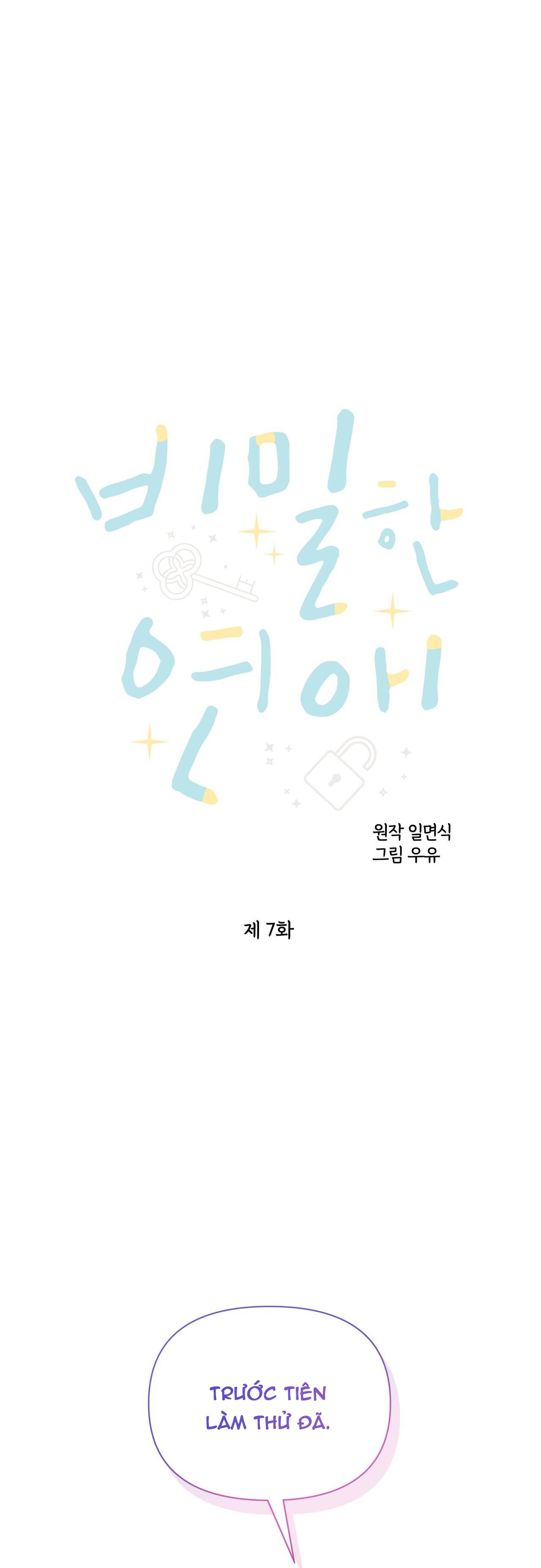 mối tình bí mật chapter 7 1