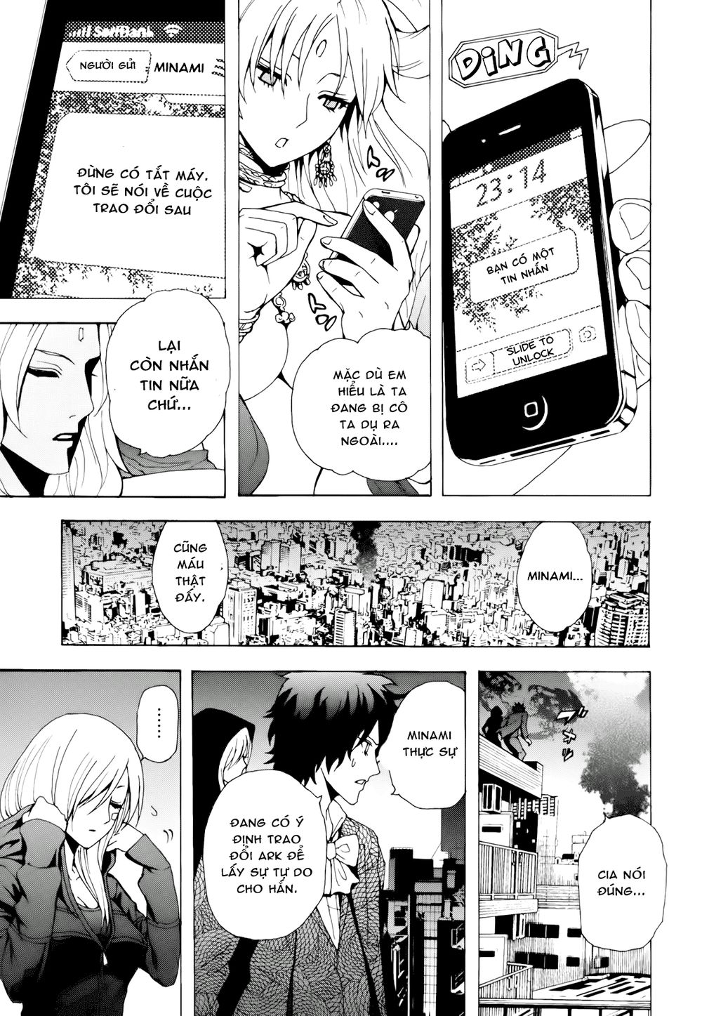 tokyo esp chapter 40 11