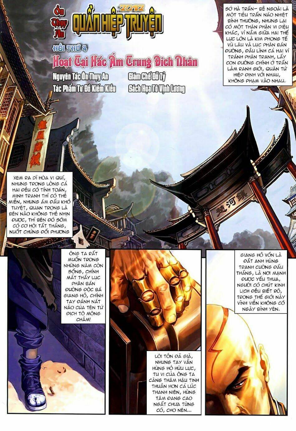 ôn thuỵ an quần hiệp truyện 2012 chapter 4 2