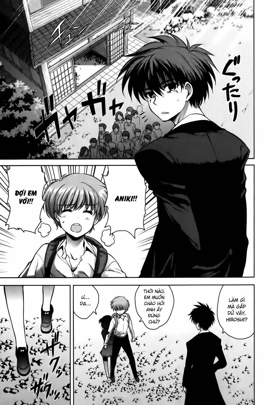 ichiban ushiro no daimaou chapter 40 12