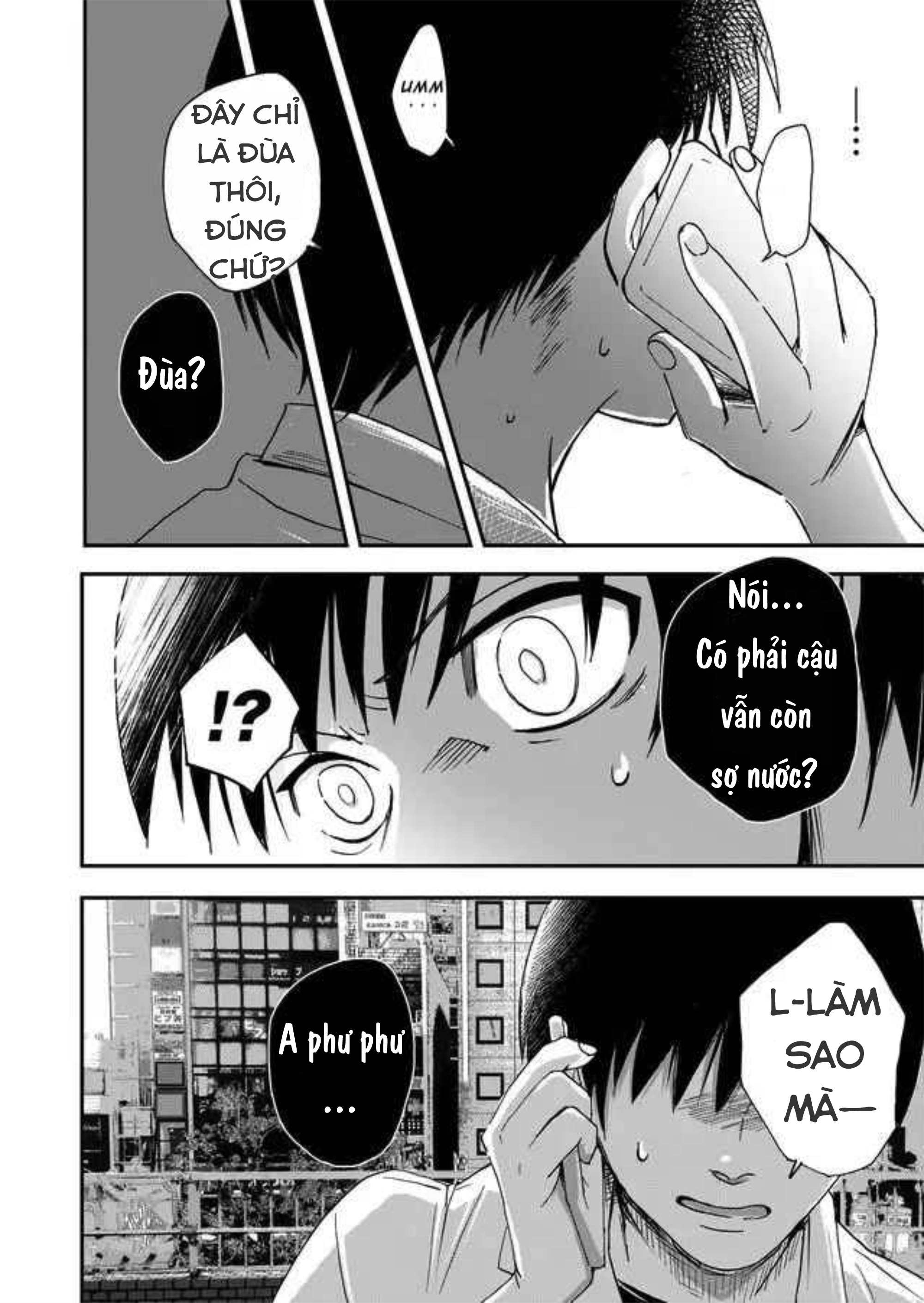 akunin no joken chapter 1 27