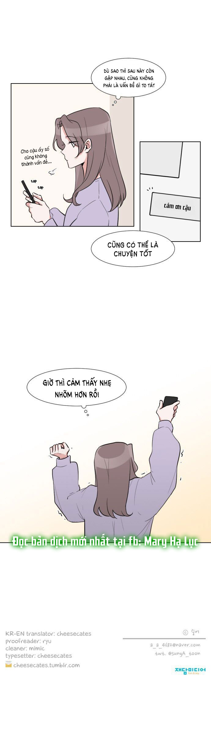 gatabutata chapter 8.2 15