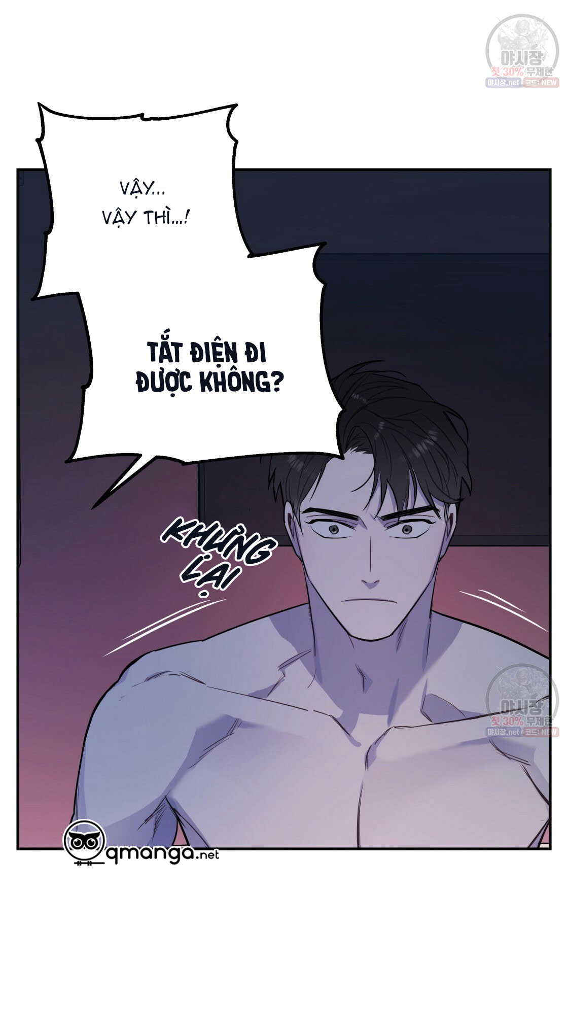 tôi với cậu không thể như thế này chapter 5 12