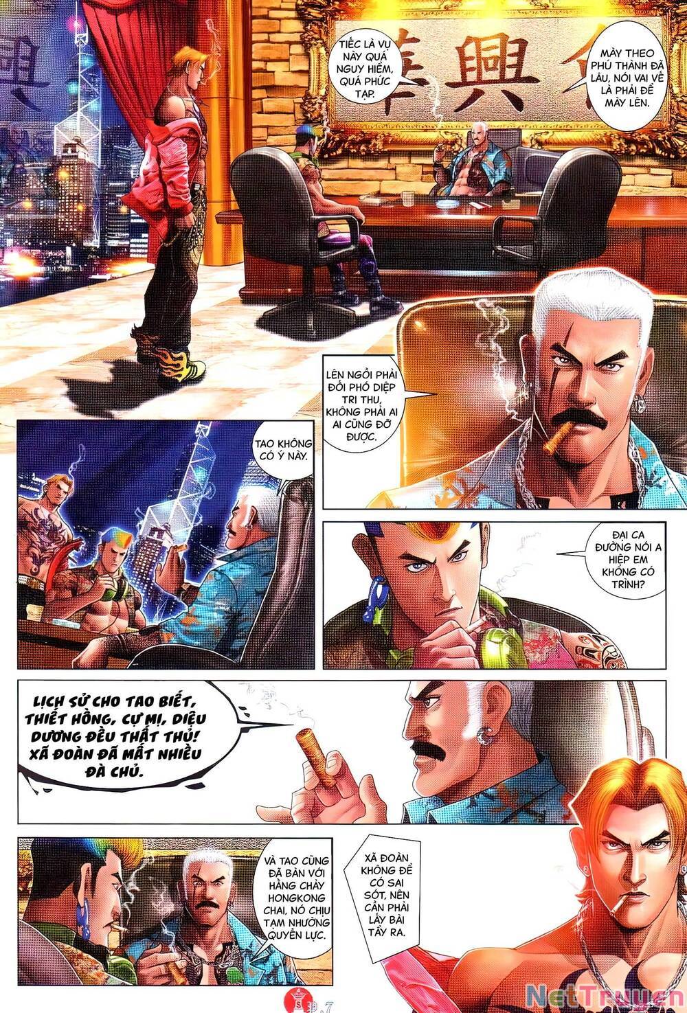 hỏa vũ diệu dương chapter 737 4