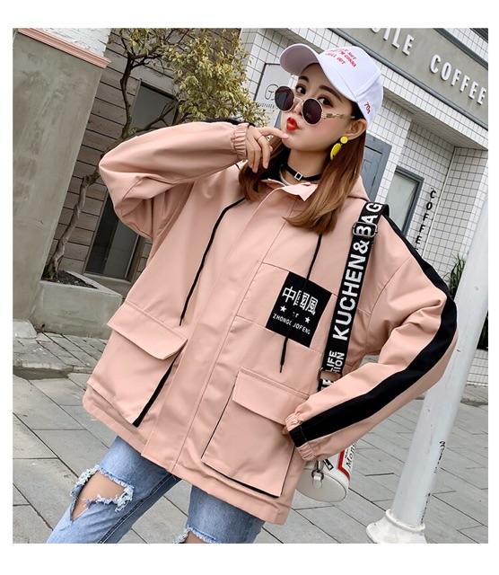 Áo khoác nữ form rộng lớp