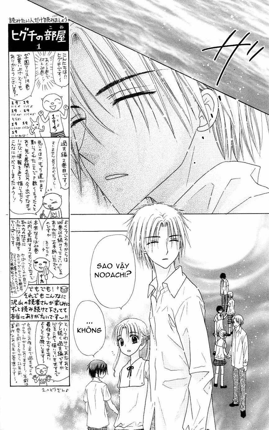 gakuen alice chapter 107 4