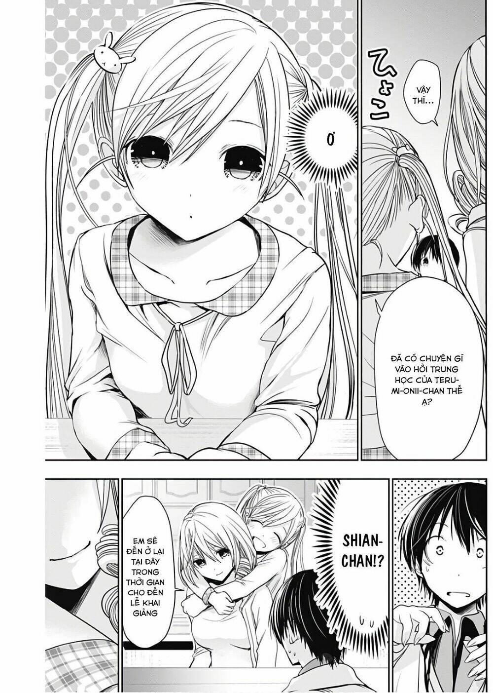 minamoto-kun monogatari chapter 307 7