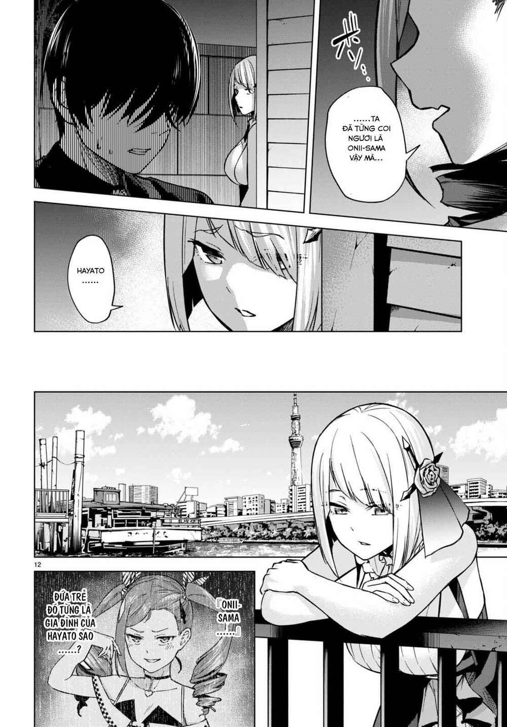 honey trap share house chapter 4 13