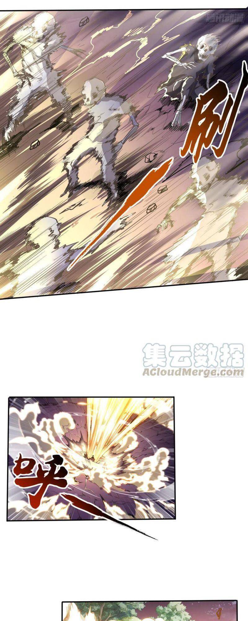 vận rủi thực không phải cha ta chapter 39 3