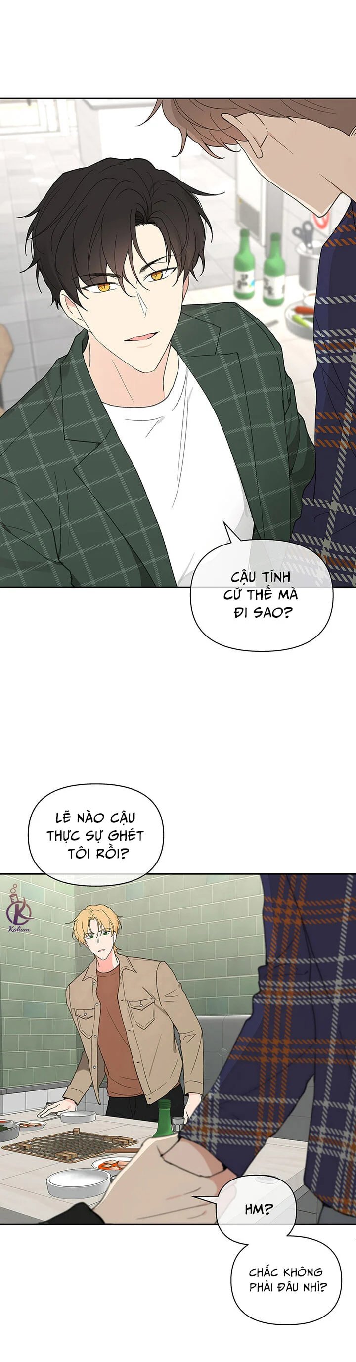 tâm tư của ju in chapter 47 6