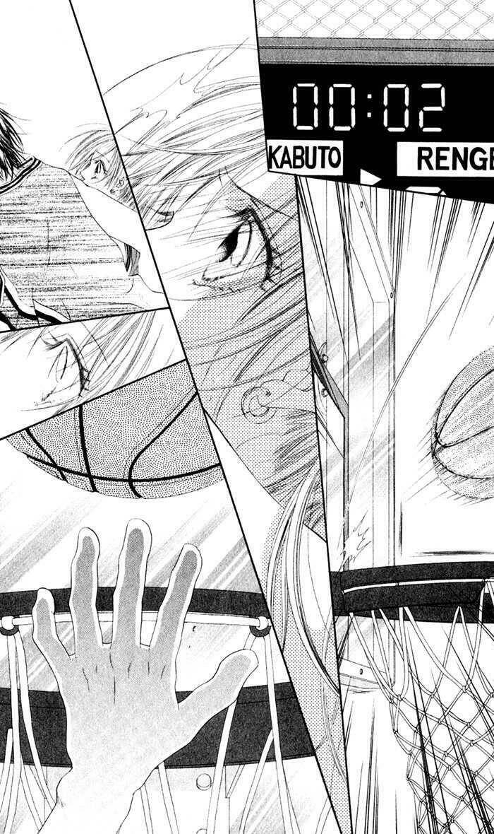 honey x honey drop chapter 6.1 8