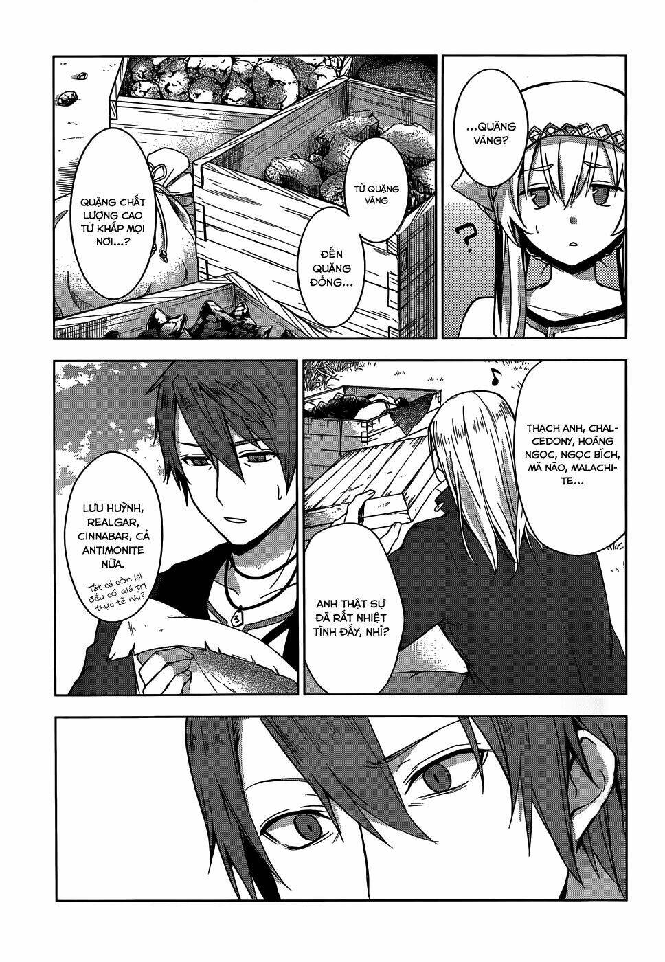 magudala de nemure chapter 8 23