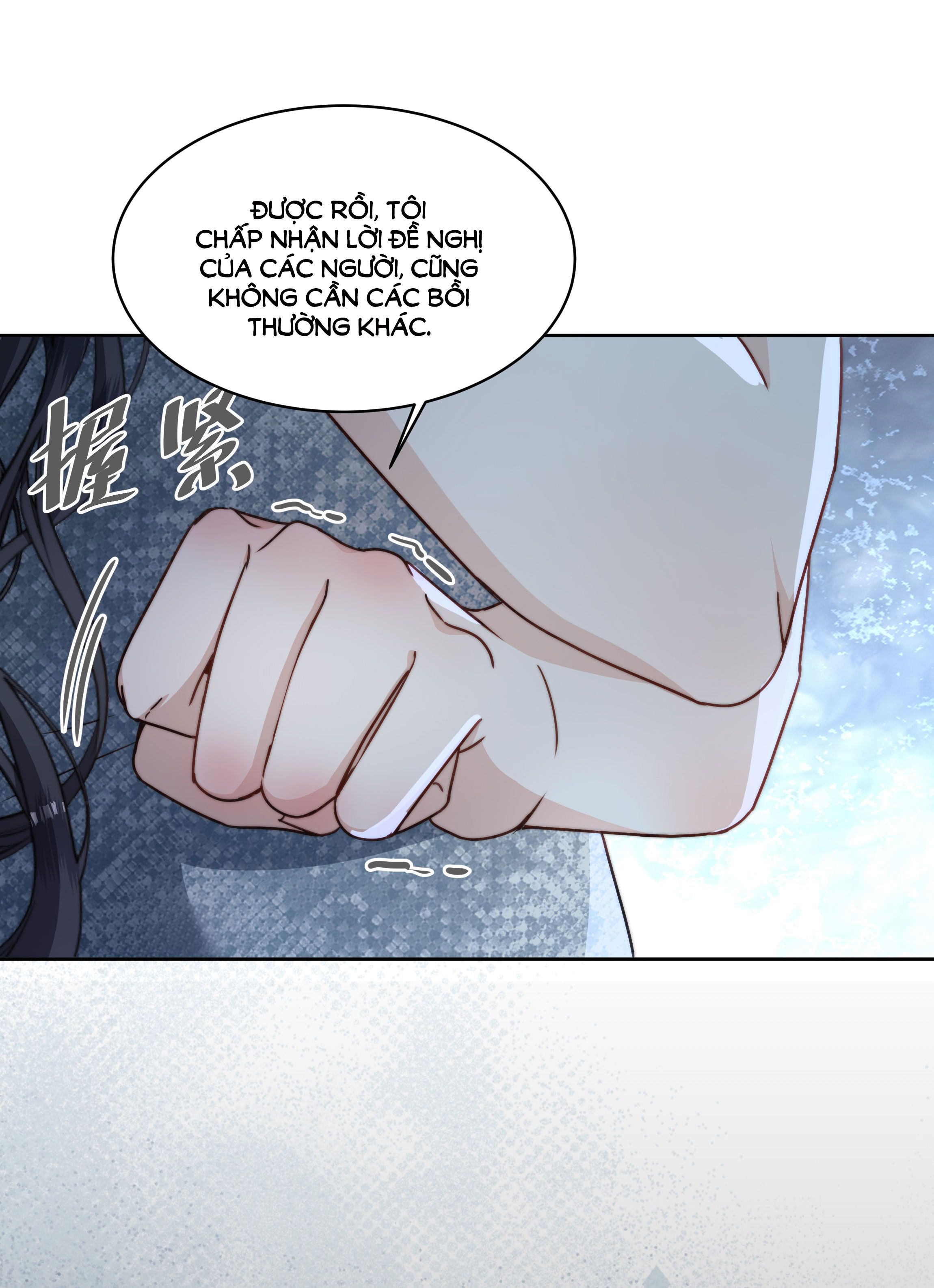 hot search phủ sóng! kẻ muốn buông xuôi như tôi nổi tiếng sau một đêm chapter 4.2 13