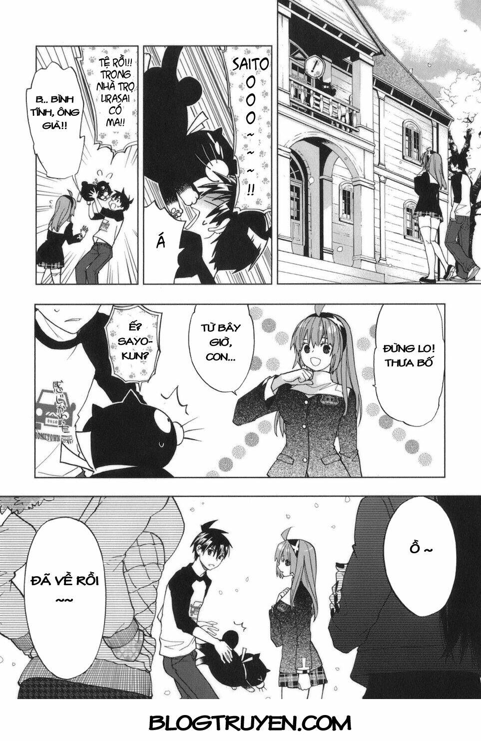 urasai chapter 35 21